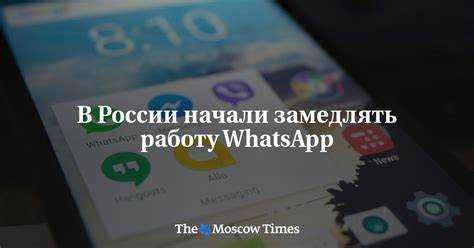 Как определить, сбой глобальный или локальный