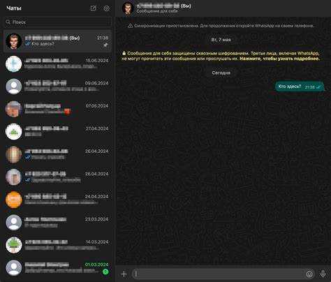 Как отключение повлияло на работу бизнеса и клиентов