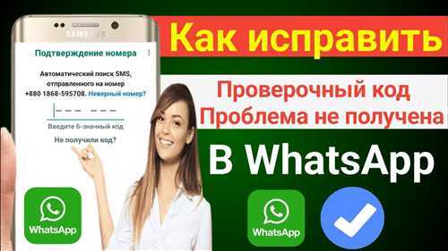 Как определить, что код безопасности изменился?