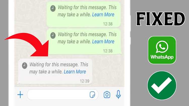 Почему сообщения задерживаются на сервере WhatsApp и как это исправить