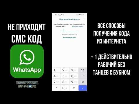 Как выбрать надежный VPN для использования в ОАЭ?