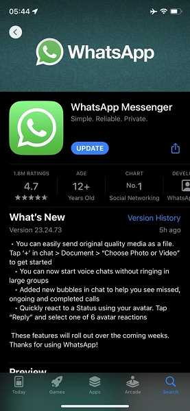 Какие ограничения на размер видео существуют для WhatsApp?