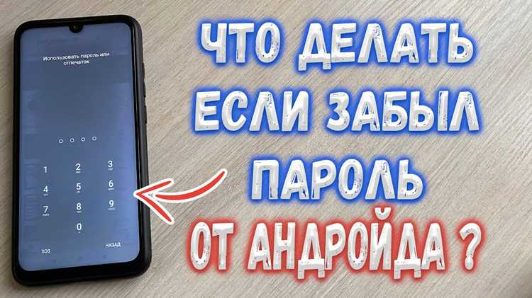 Шаги восстановления пароля с помощью утилиты 1С:Предприятие