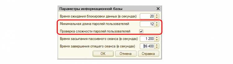 Что делать, если все методы не сработали: обращение в техподдержку