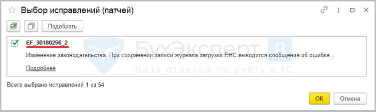 8. Постоянная поддержка и обновления