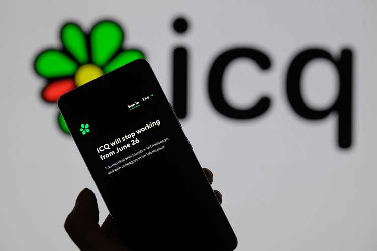 Как безопасно хранить старые данные учетной записи ICQ