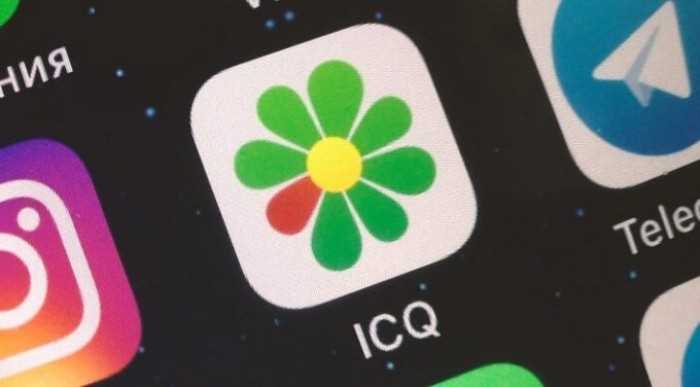 Можно ли восстановить забытый номер ICQ