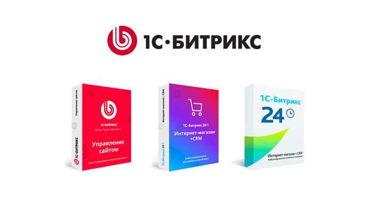 2. Интеграция через внешние модули