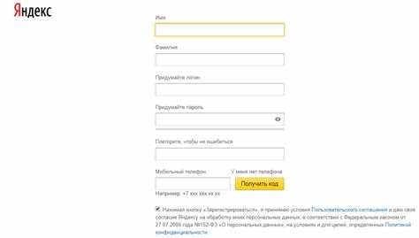Организация пространства для сокращения отвлекающих факторов