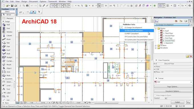Интеграция Archicad SC с другими BIM-платформами
