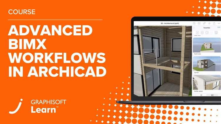 Установка и настройка BIMx для работы с Archicad 16