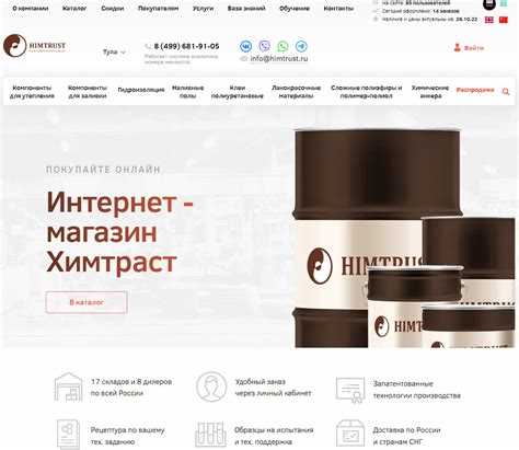 Настройка управления контентом в Битрикс