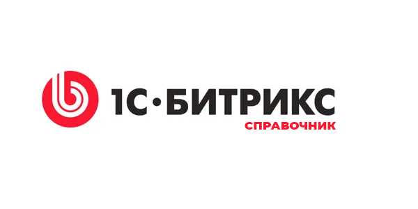 Инструменты для создания и редактирования контента