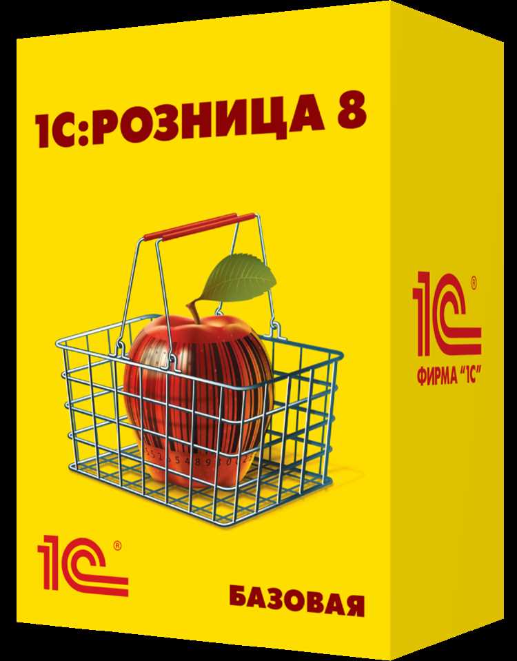 Контроль ошибок и корректировка записей в РТУ