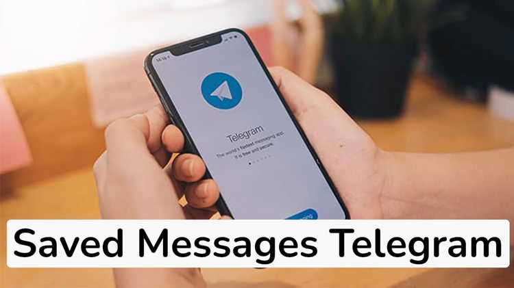 Что такое saved messages в telegram
