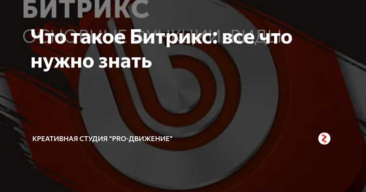 Использование сессий для хранения пользовательских данных