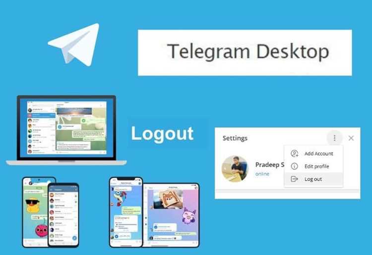 Что такое telegram desktop