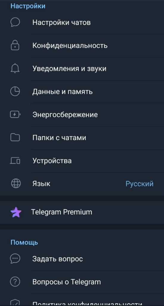 Правила выбора и ограничения на handle