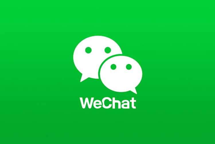 Где и как найти свой WeChat ID в приложении