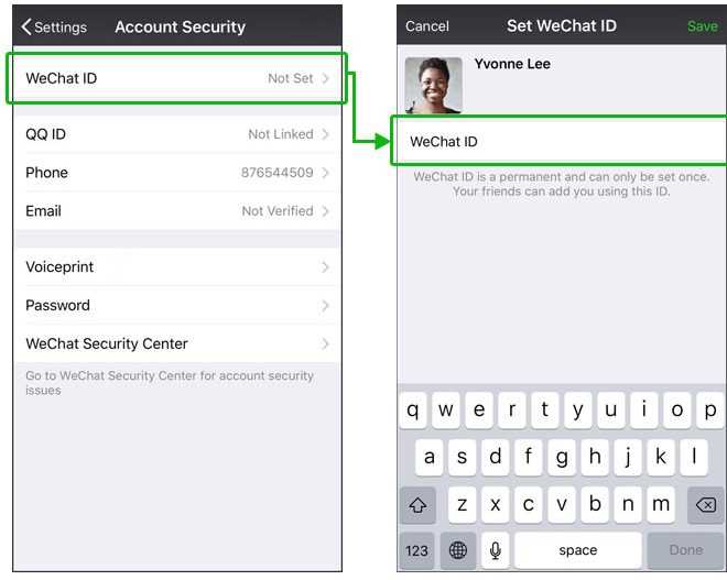 Что такое wechat id