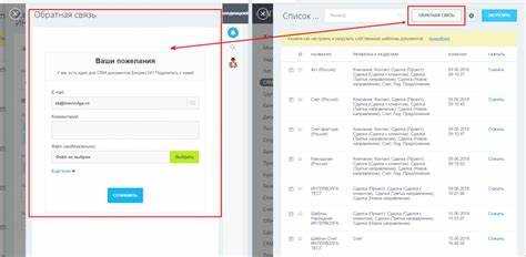 Автоматическое присвоение названий и меток файлам
