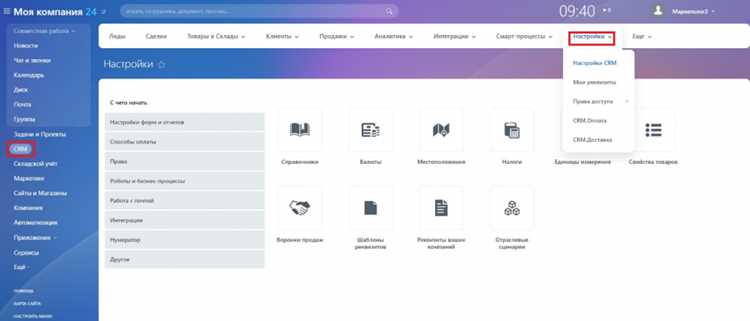 Создание резервных копий сгенерированных документов