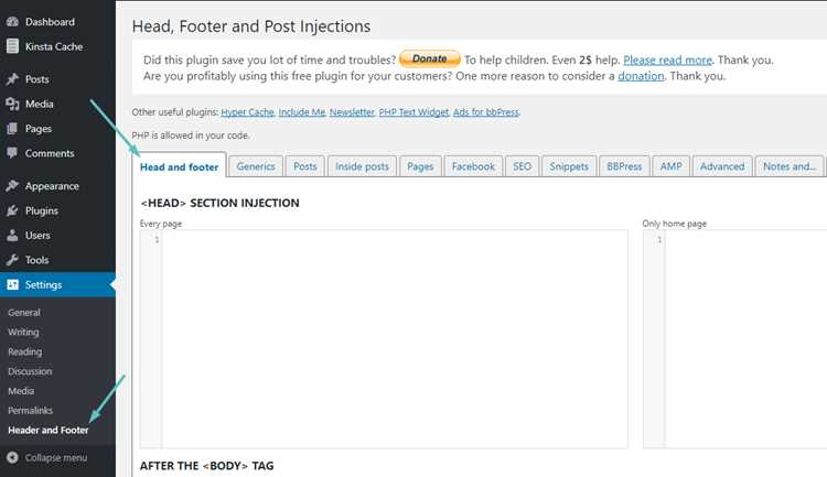 Где находится файл header.php в теме WordPress