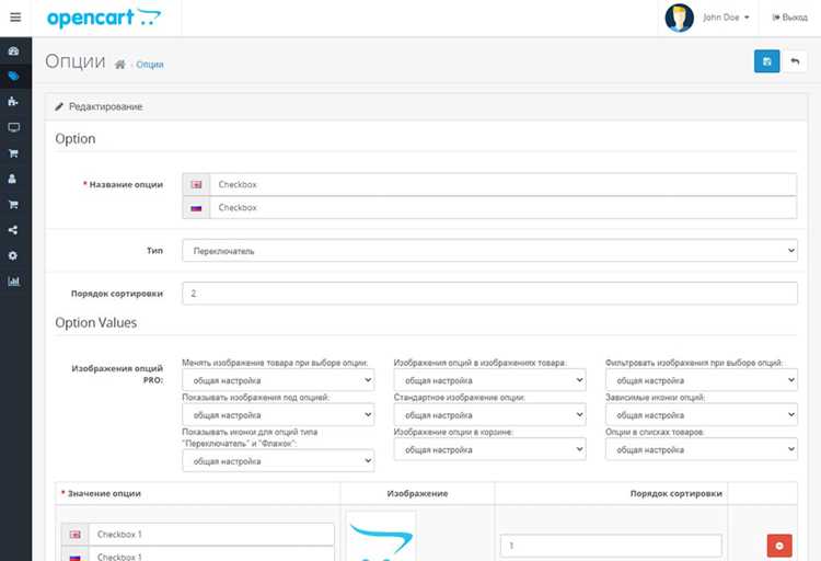 Расположение файлов модулей в структуре OpenCart
