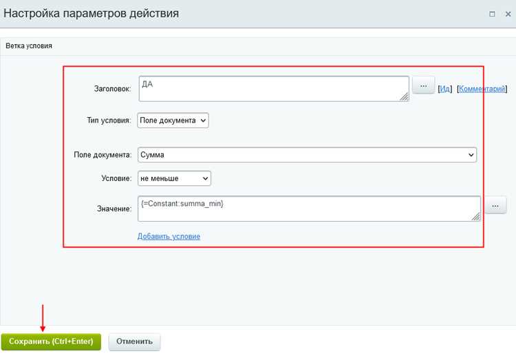 Добавление placeholder и значения по умолчанию через PHP