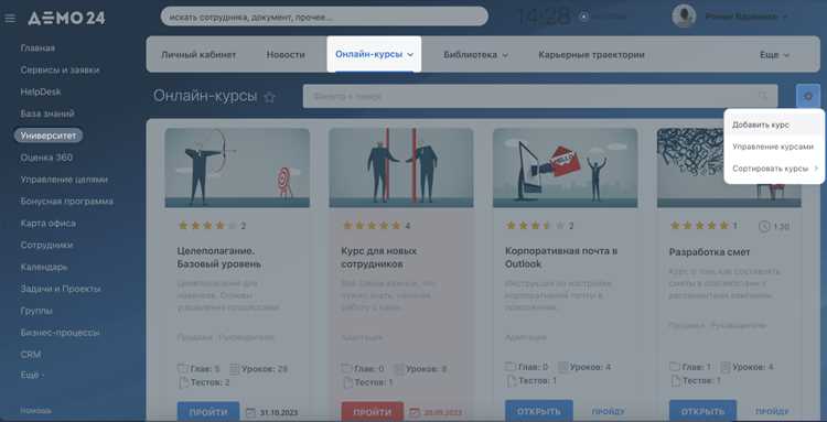 Проблемы с перенаправлениями после смены URL в Битрикс
