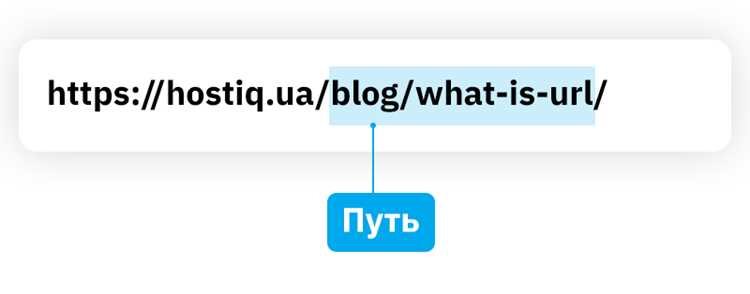 Где настраивается основной url сайта в битрикс Где настраивается основной url сайта в битрикс
