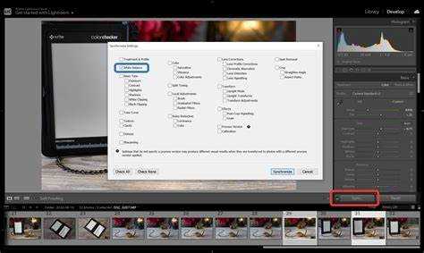 Где Lightroom хранит пресеты по умолчанию