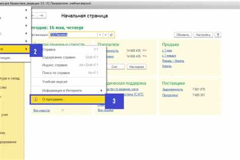 Использование встроенных функций для анализа истории документа