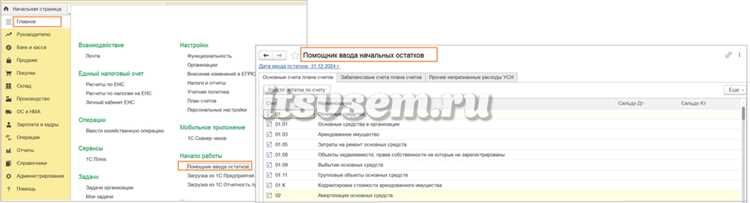 Проверка даты создания через свойства объекта документа