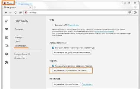 Как восстановить или сбросить забытые пароли в WordPress