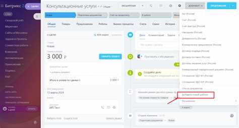 Как организовать доступ к файлу для сотрудников и клиентов