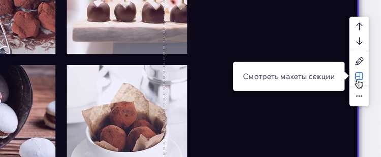 Загрузка изображений и медиафайлов в пост
