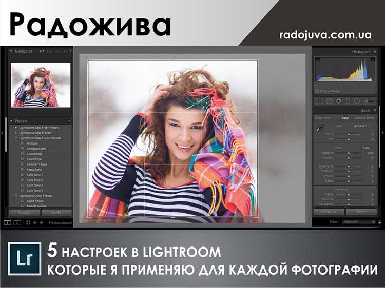 Почему не все камеры поддерживают профили в Lightroom