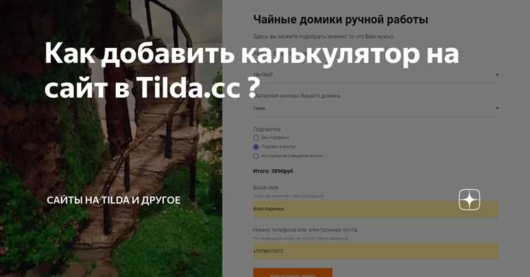Подключение базы данных пользователей