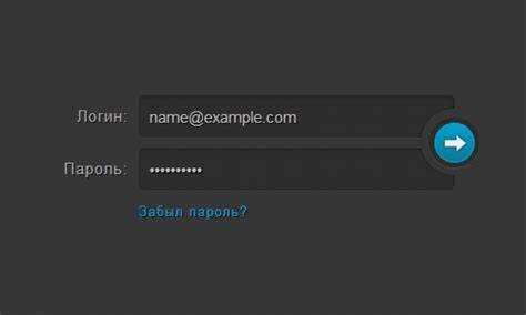 Тестирование формы регистрации перед запуском