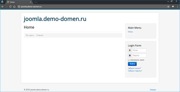 Как добавить шрифт в joomla Как добавить шрифт в joomla