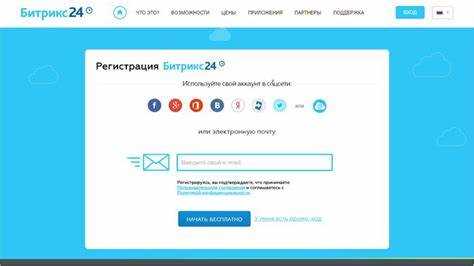 Как вставить смайлы в сообщения и комментарии