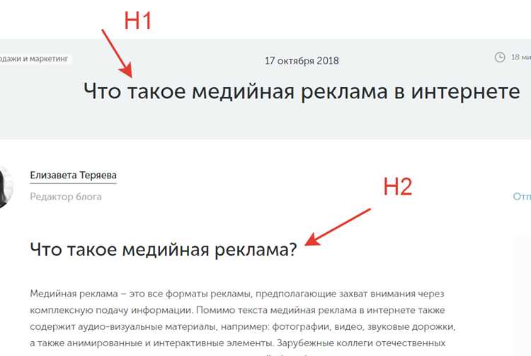 Сохранение изменений и обновление страницы