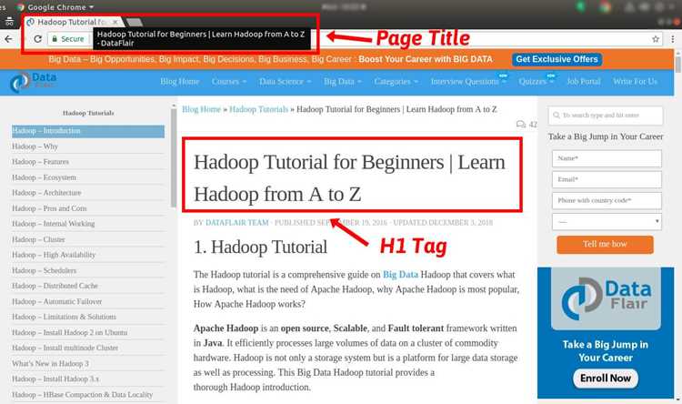 Настройка текста и форматирования заголовка h1