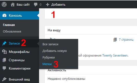 Проблемы и решения