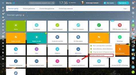 Конфигурация и активация модуля после установки