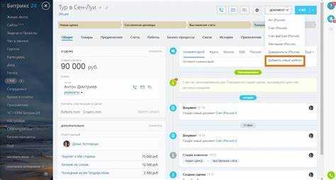 Проверка работы модуля и устранение возможных проблем