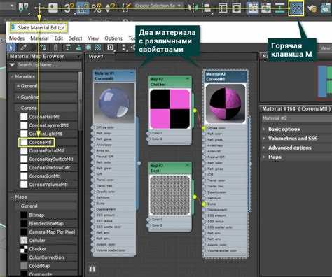 Как экспортировать из archicad в 3ds max Как экспортировать из archicad в 3ds max