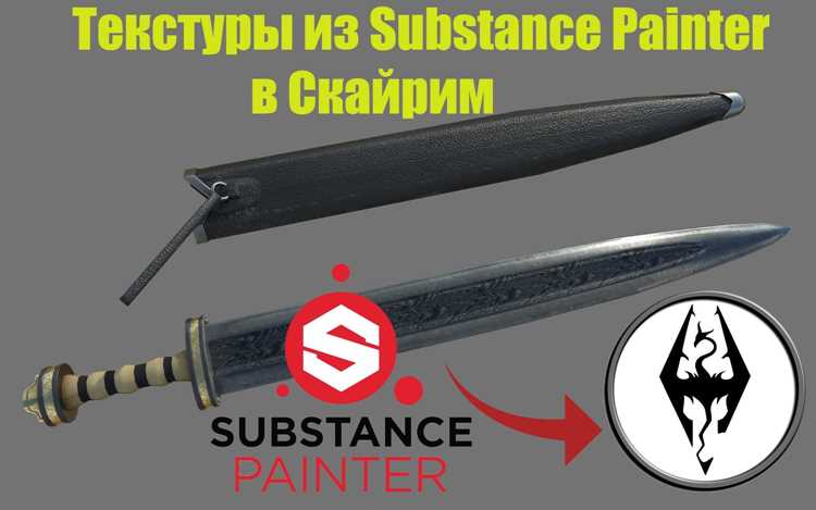 6. Неоптимальные настройки для движков