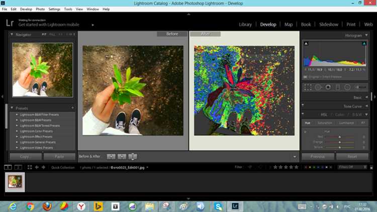 Добавление пресетов в мобильное приложение Lightroom